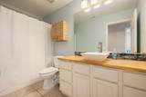 53185 Eisenhower Drive - Photo 28