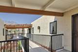 1409 Sunrise Way - Photo 5