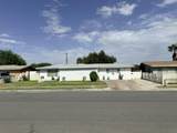 43148 Arabia Street - Photo 2
