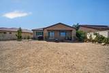 11884 Crescent Street - Photo 39