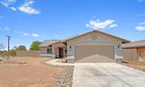 1240 Indian Ocean Avenue - Photo 1