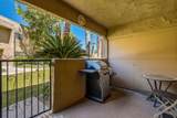 5300 Waverly Drive - Photo 20