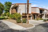 640 Calle Petunia - Photo 1