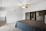 640 Calle Petunia - Photo 17