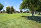 48982 Eisenhower Drive - Photo 26