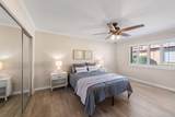 86 Sunrise Drive - Photo 21