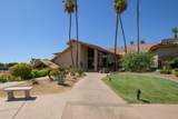86 Sunrise Drive - Photo 35