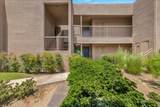 45750 San Luis Rey Avenue - Photo 4