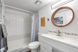 1541 Sunflower Court - Photo 15