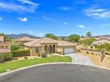 41309 Marston Court - Photo 5