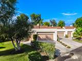 10305 Sunningdale Drive - Photo 2