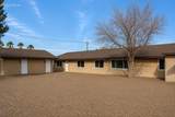16020 Juniper Street - Photo 12