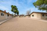 16020 Juniper Street - Photo 2