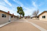 16020 Juniper Street - Photo 3