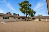16020 Juniper Street - Photo 6