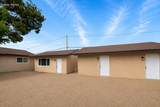 16020 Juniper Street - Photo 8