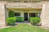 2810 Arcadia Court - Photo 6
