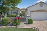 43784 Royal St George Drive - Photo 1
