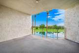 900 Island Drive - Photo 24