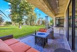 2232 Oakcrest Drive - Photo 33