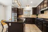 41153 Danforth Court - Photo 20