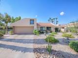 68737 Paseo Soria - Photo 40