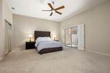 285 Kavenish Drive - Photo 13