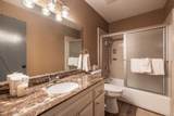 733 Summit Boulevard - Photo 14