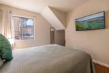 733 Summit Boulevard - Photo 23
