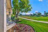 55090 Shoal Creek - Photo 12
