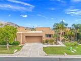 73108 Ajo Lane - Photo 40