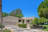 23 Mission Court - Photo 1