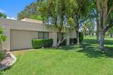 23 Mission Court - Photo 4