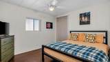 421 Butterfield - Photo 10