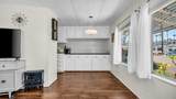 421 Butterfield - Photo 4