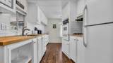 421 Butterfield - Photo 7