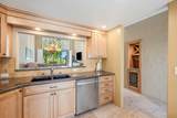 54872 Oak Tree - Photo 12