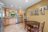 54872 Oak Tree - Photo 14
