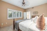 54872 Oak Tree - Photo 18