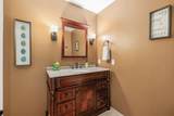 54872 Oak Tree - Photo 19