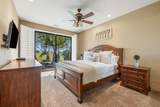 54872 Oak Tree - Photo 24