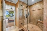 54872 Oak Tree - Photo 26