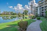 900 Island Drive - Photo 9