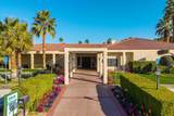 114 Mount Ararat Drive - Photo 47