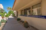 188 Kavenish Drive - Photo 23