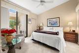 44825 Oro Grande Circle - Photo 25