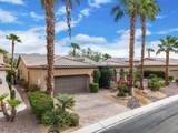 81194 Avenida Colonias - Photo 12