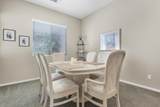 13717 Pinnacle Circle - Photo 12