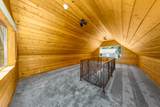 52647 Pine Cove Road - Photo 27