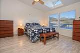 45395 7th Street - Photo 28